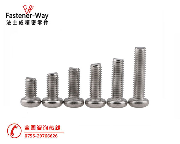 GB818不銹鋼十字盤頭螺絲  GB818不銹鋼十字盤頭螺絲