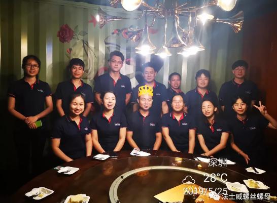 生日合影 生日合影