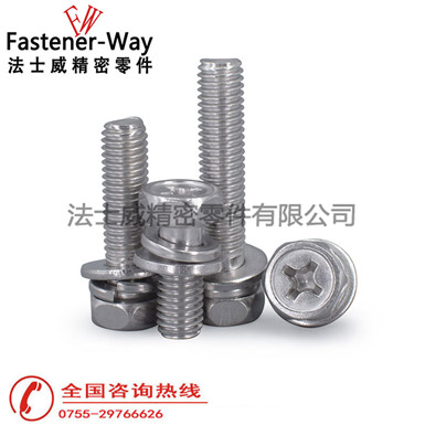 GB9074.13外六角十字組合螺絲 GB9074.13外六角十字組合螺絲