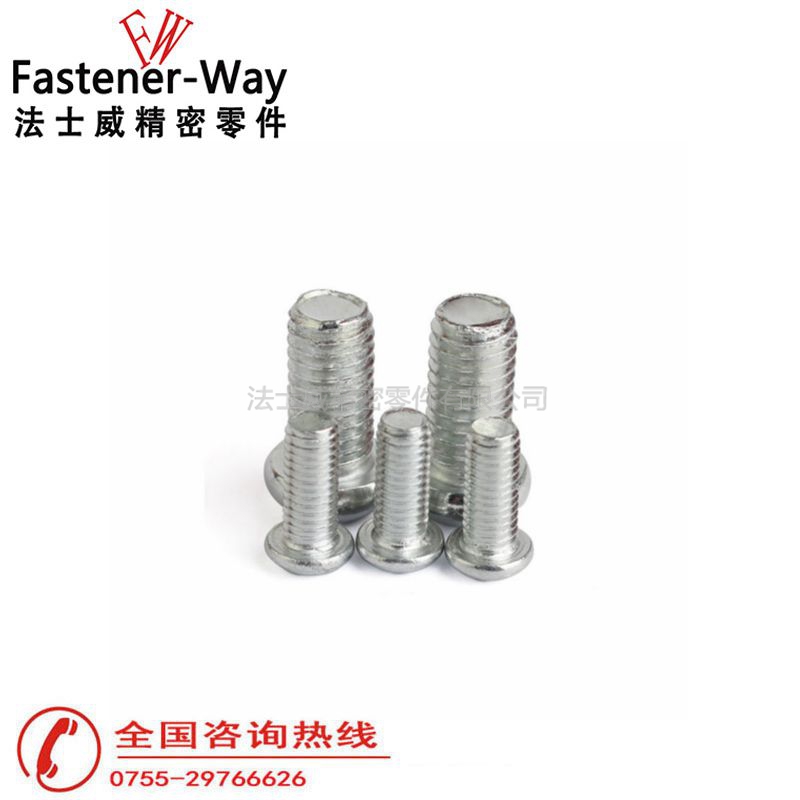 法士威GB818碳鋼十字盤頭螺絲圓頭螺絲 法士威GB818碳鋼十字盤頭螺絲圓頭螺絲