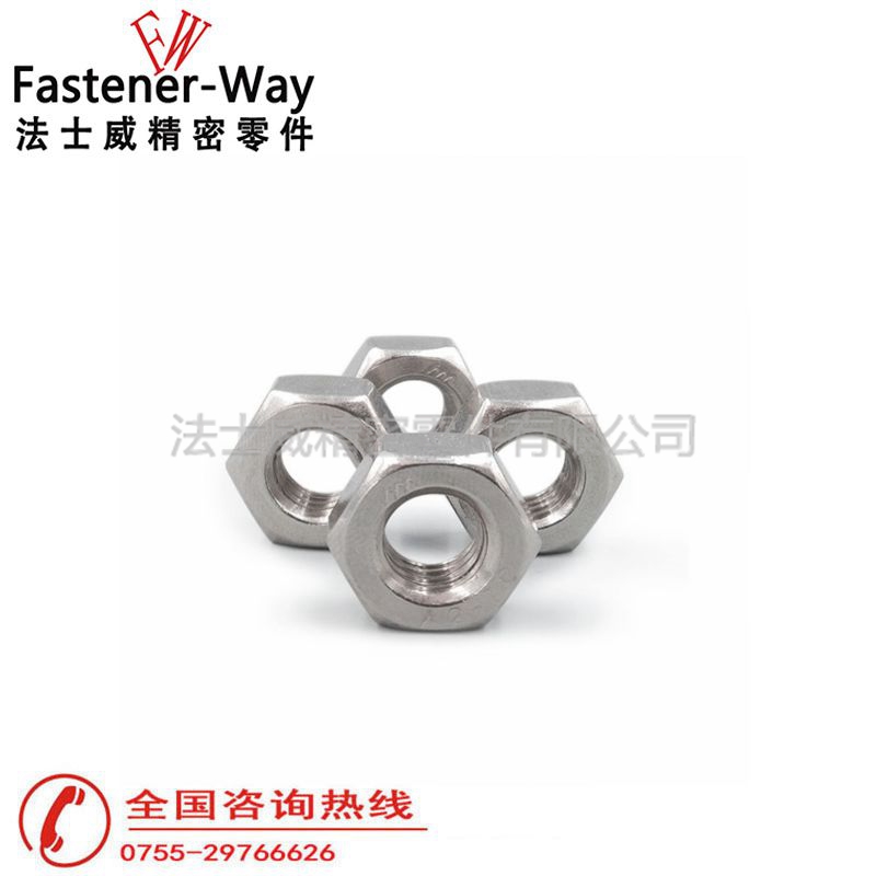 GB171不銹鋼六角細牙螺母4 GB171不銹鋼六角細牙螺母4