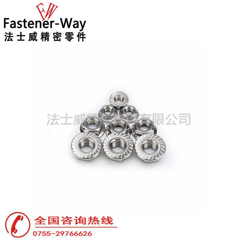 DIN6923不銹鋼六角法蘭面防松螺母1 DIN6923不銹鋼六角法蘭面防松螺母1
