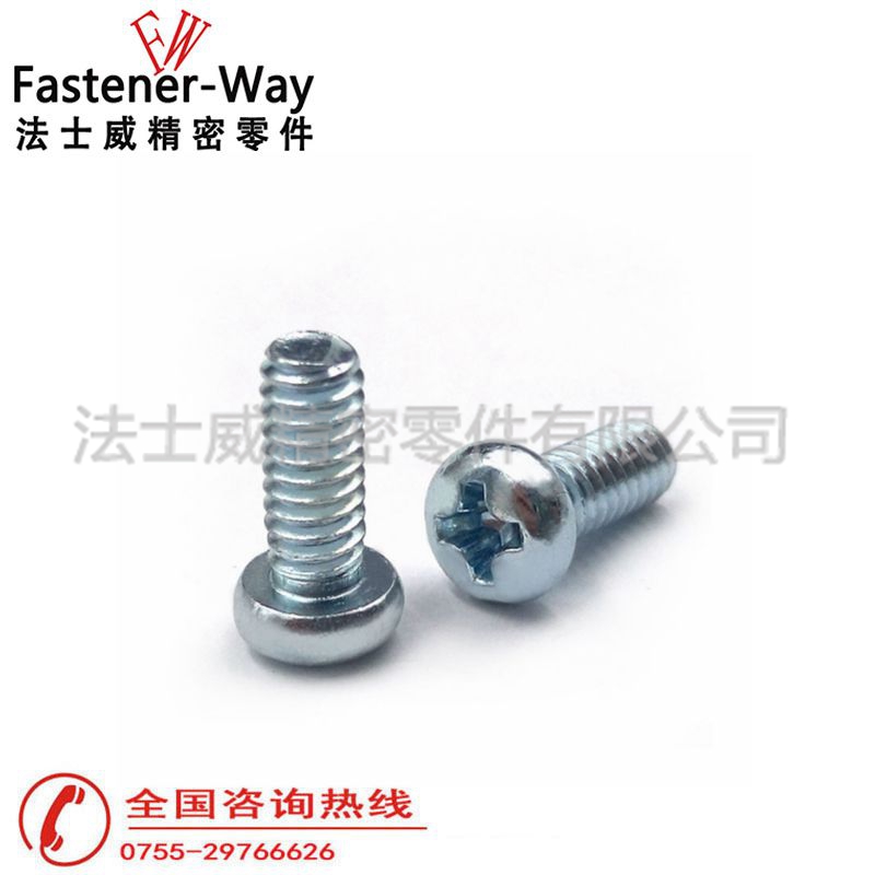 ANSIB18.6.3P美制十字盤頭碳鋼機牙螺絲7 ANSIB18.6.3P美制十字盤頭碳鋼機牙螺絲7