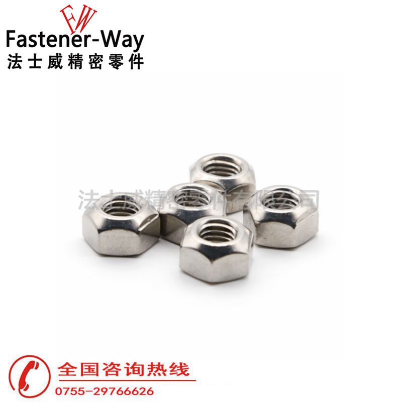 DIN980不銹鋼全金屬鎖緊螺母 防松自鎖螺母 DIN980不銹鋼全金屬鎖緊螺母 防松自鎖螺母