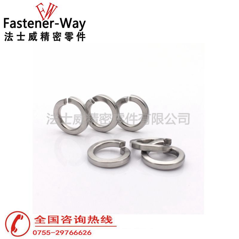 DIN127不銹鋼彈簧墊圈 彈墊墊片2 DIN127不銹鋼彈簧墊圈 彈墊墊片2