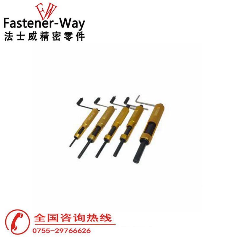 螺套安裝扳手_法士威 螺套安裝扳手_法士威