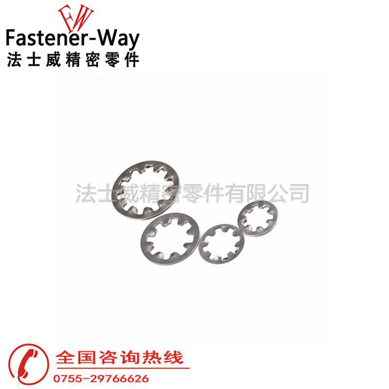 GB861.1不銹鋼內花齒墊圈1 GB861.1不銹鋼內花齒墊圈1