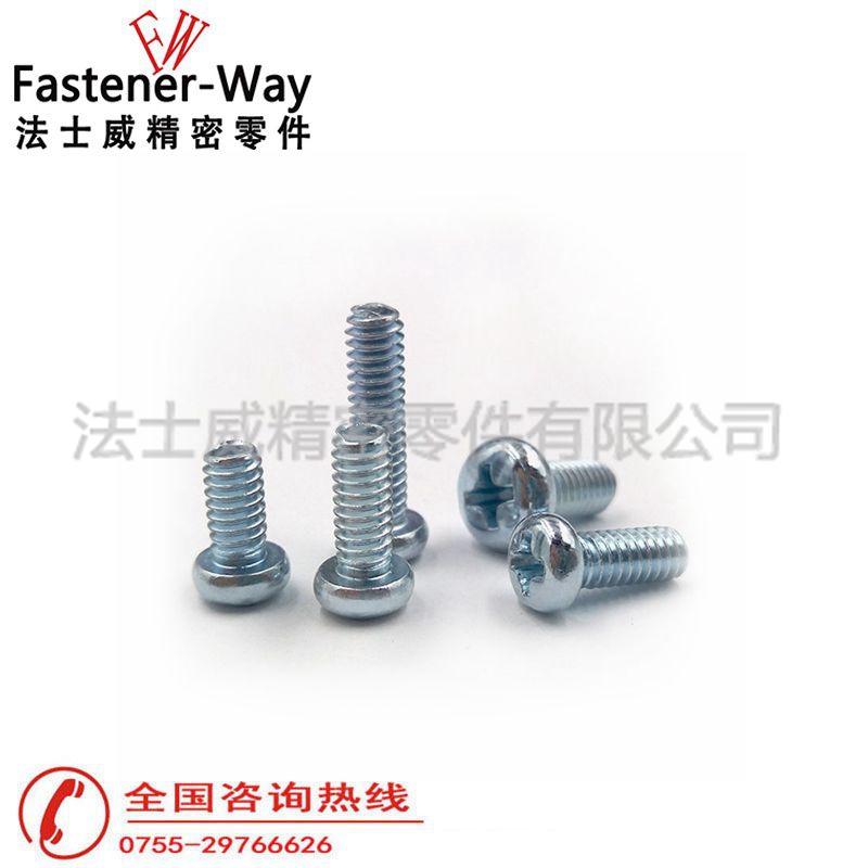 ANSIB18.6.3P美制十字盤頭碳鋼機牙螺絲 ANSIB18.6.3P美制十字盤頭碳鋼機牙螺絲