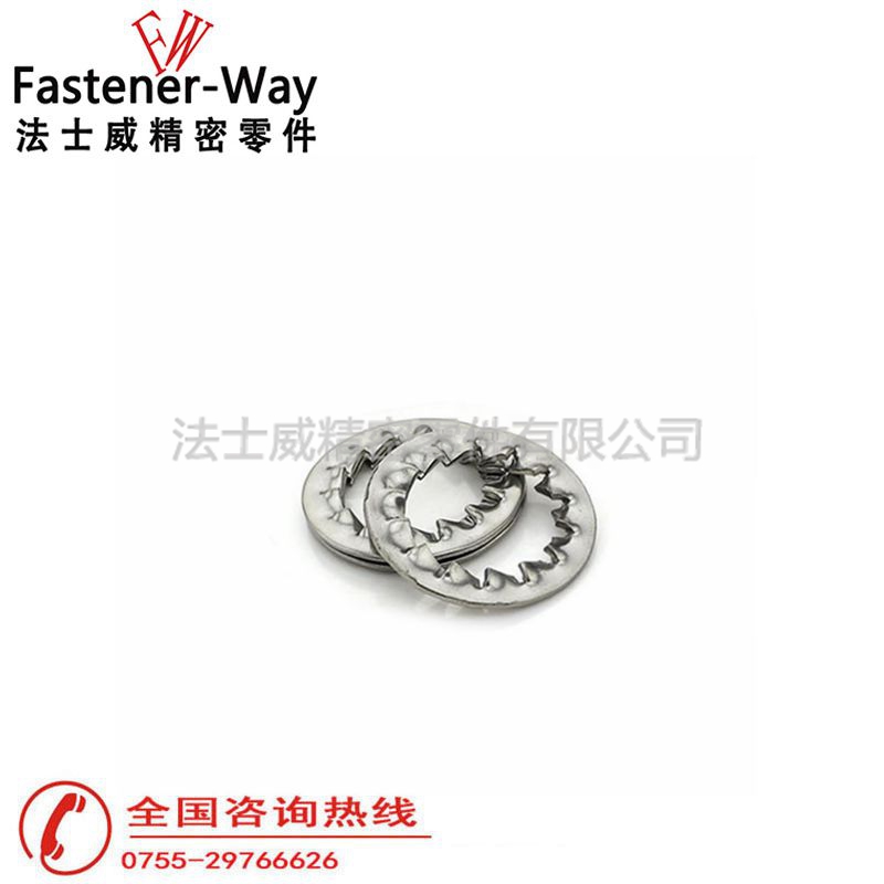 法士威GB861.2不銹鋼內鋸齒墊圈防松鎖緊墊片 法士威GB861.2不銹鋼內鋸齒墊圈防松鎖緊墊片