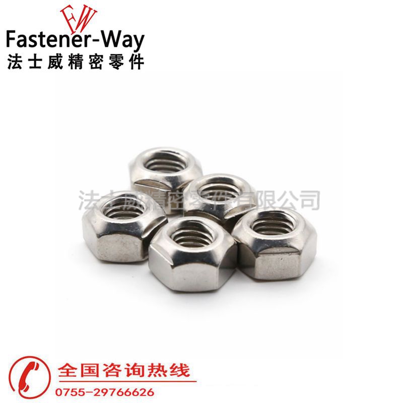 DIN980不銹鋼全金屬鎖緊螺母 防松自鎖螺母1 DIN980不銹鋼全金屬鎖緊螺母 防松自鎖螺母1