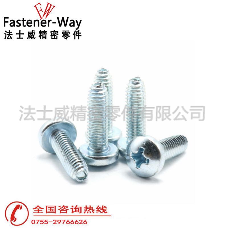 法士威十字盤頭三角牙自攻鎖緊螺釘碳鋼螺絲6 法士威十字盤頭三角牙自攻鎖緊螺釘碳鋼螺絲6