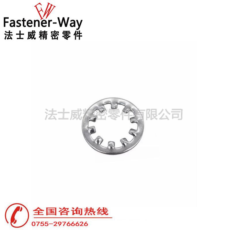 GB861.1不銹鋼內花齒墊圈2 GB861.1不銹鋼內花齒墊圈2