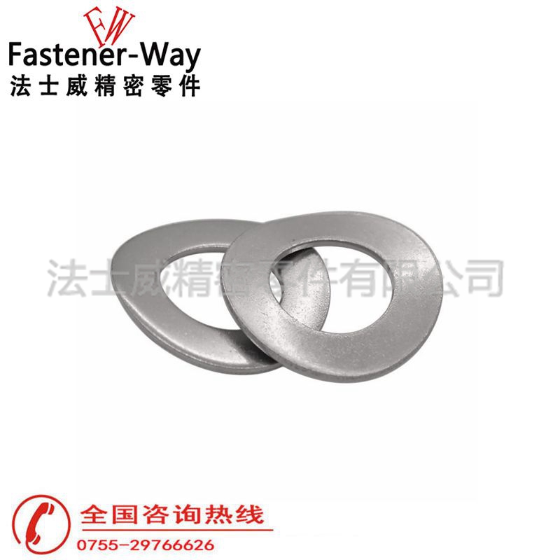 DIN137A鞍型彈性墊圈6 DIN137A鞍型彈性墊圈6