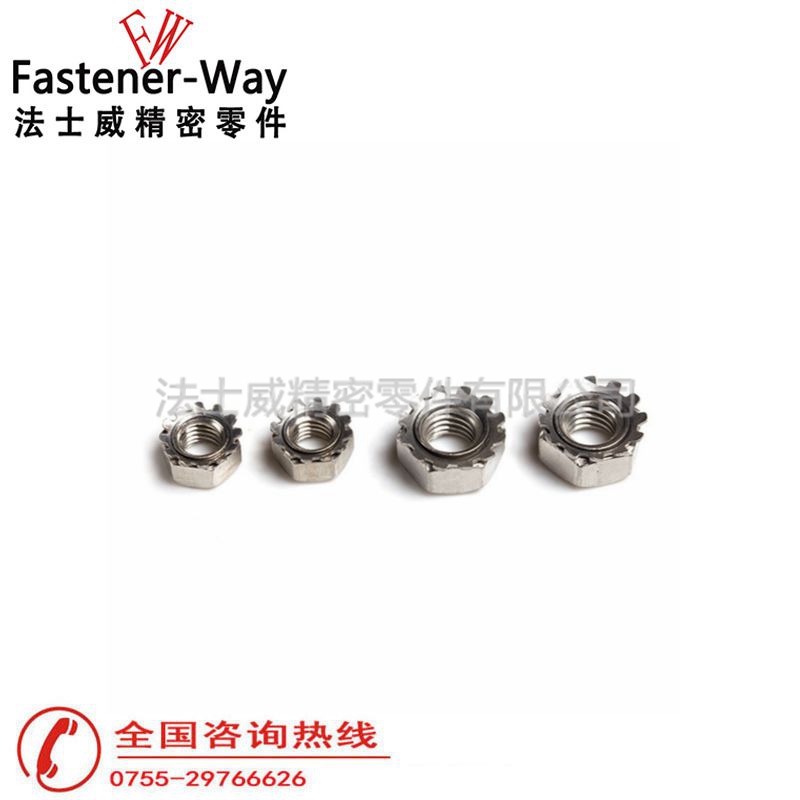 不銹鋼K帽六角螺母 K型帶齒防松螺帽 不銹鋼K帽六角螺母 K型帶齒防松螺帽