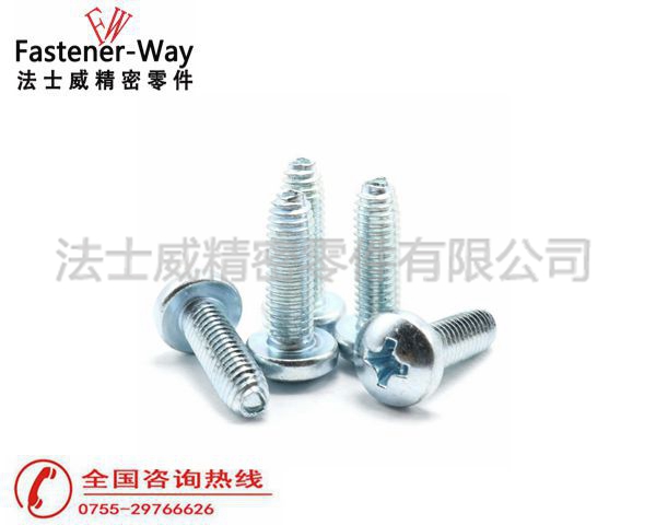 法士威十字盤頭三角牙自攻鎖緊螺釘碳鋼螺絲7 法士威十字盤頭三角牙自攻鎖緊螺釘碳鋼螺絲7