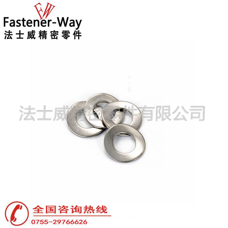 DIN137A鞍型彈性墊圈 DIN137A鞍型彈性墊圈