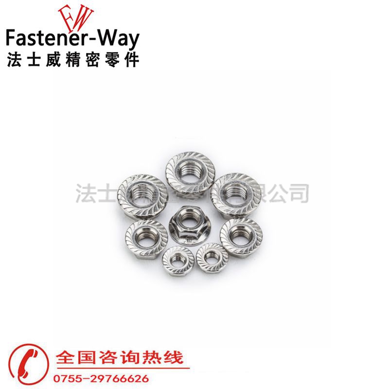 DIN6923不銹鋼六角法蘭面防松螺母2 DIN6923不銹鋼六角法蘭面防松螺母2