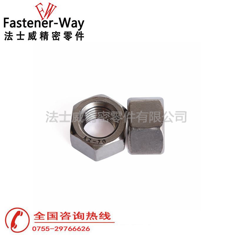 GB6175不銹鋼外六角加厚螺母不銹鋼螺帽 GB6175不銹鋼外六角加厚螺母不銹鋼螺帽
