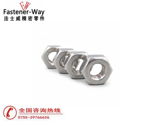 不銹鋼細牙螺母2 不銹鋼細牙螺母2