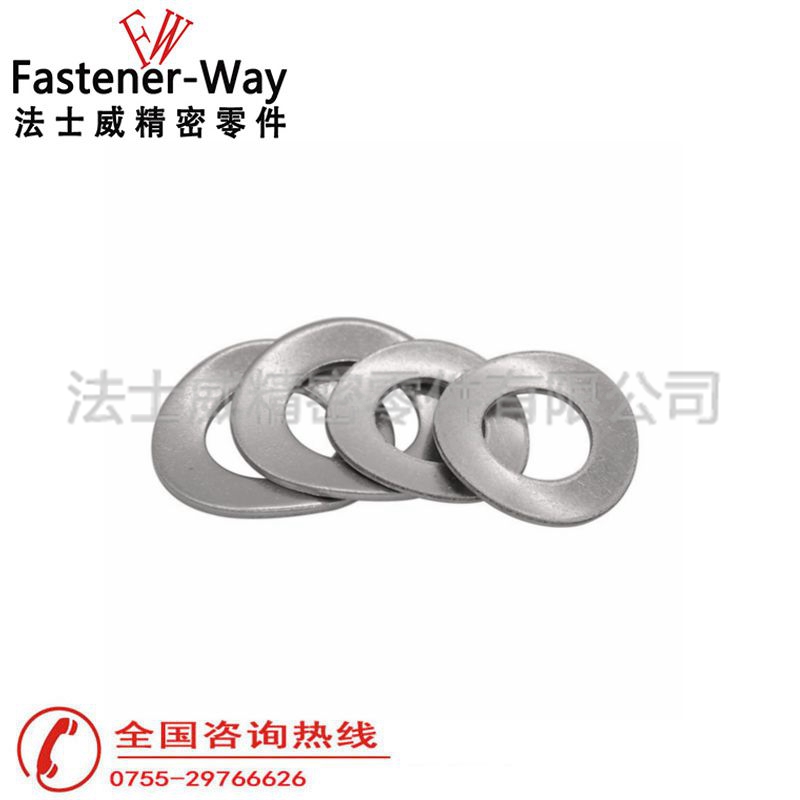 DIN137A鞍型彈性墊圈4 DIN137A鞍型彈性墊圈4