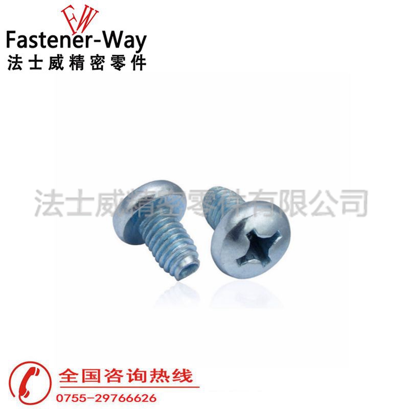 法士威十字盤頭三角牙自攻鎖緊螺釘碳鋼螺絲3 法士威十字盤頭三角牙自攻鎖緊螺釘碳鋼螺絲3