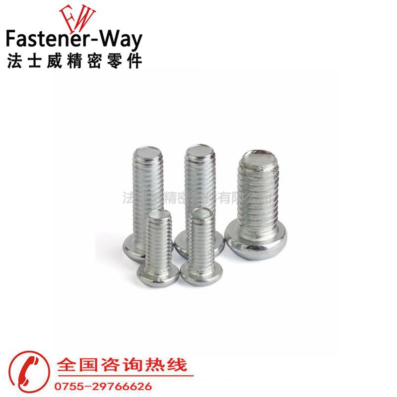 法士威GB818碳鋼十字盤頭螺絲圓頭螺絲1 法士威GB818碳鋼十字盤頭螺絲圓頭螺絲1