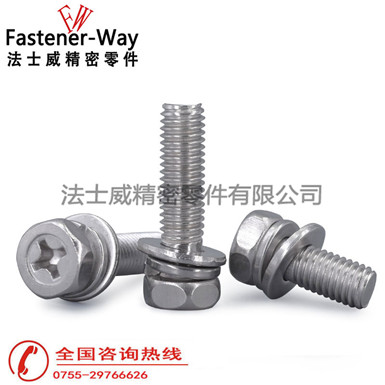 GB9074.13外六角十字組合螺絲 GB9074.13外六角十字組合螺絲