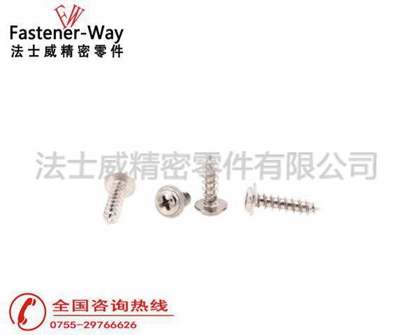法士威碳鋼十字槽盤頭圓頭帶介自攻螺釘6 法士威碳鋼十字槽盤頭圓頭帶介自攻螺釘6