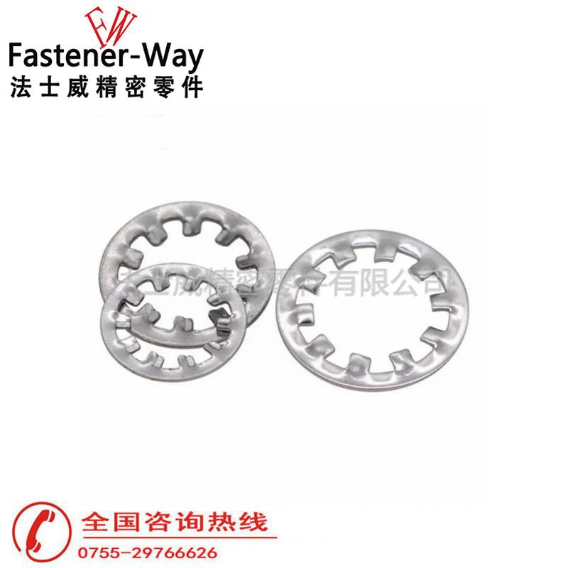 GB861.1不銹鋼內花齒墊圈 GB861.1不銹鋼內花齒墊圈