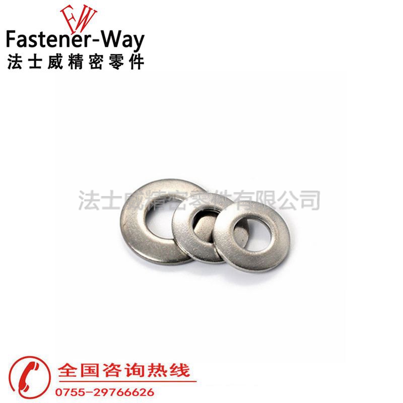 DIN6796不銹鋼墊片不銹鋼蝶形墊圈2 DIN6796不銹鋼墊片不銹鋼蝶形墊圈2