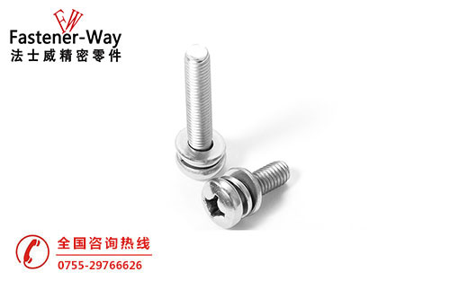 GB9074.4不銹鋼大盤頭組合螺絲