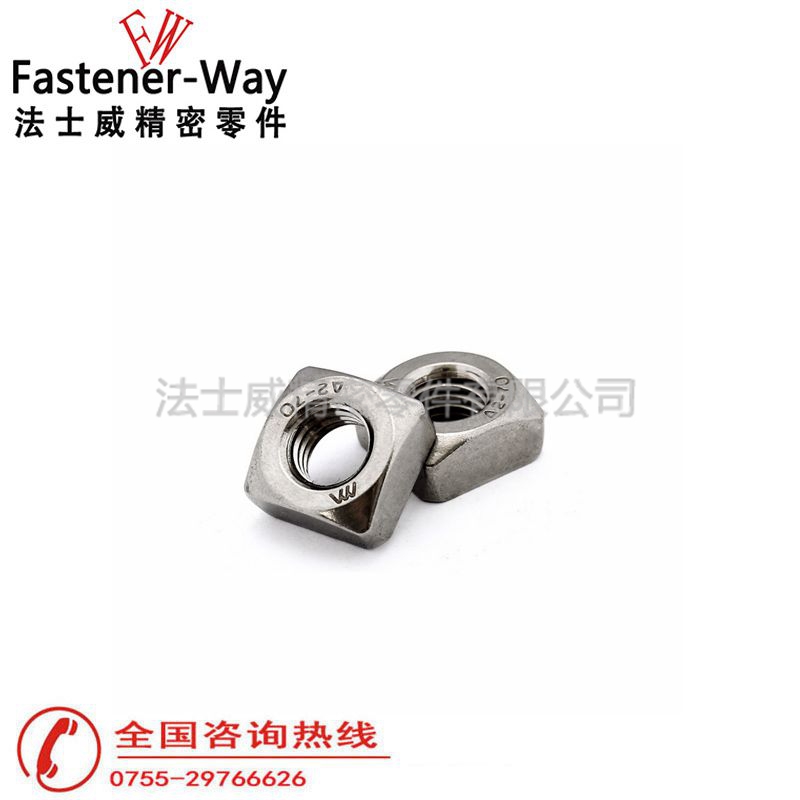 DIN557不銹鋼四方螺母正方形螺母 DIN557不銹鋼四方螺母正方形螺母