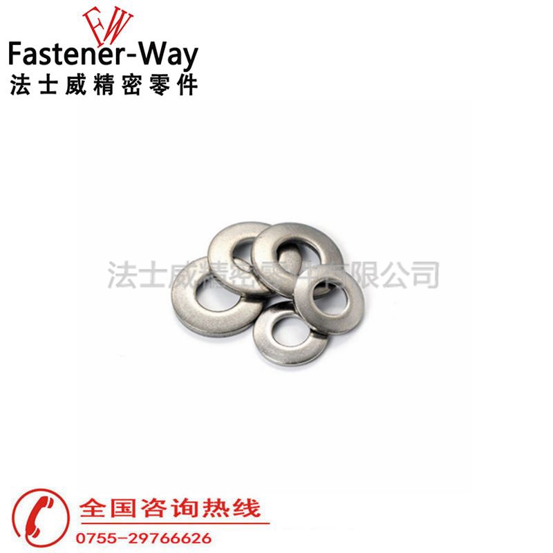 DIN6796不銹鋼墊片不銹鋼蝶形墊圈 DIN6796不銹鋼墊片不銹鋼蝶形墊圈