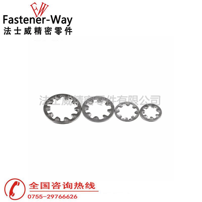 GB861.1不銹鋼內花齒鎖緊墊圈放松墊片1 GB861.1不銹鋼內花齒鎖緊墊圈放松墊片1