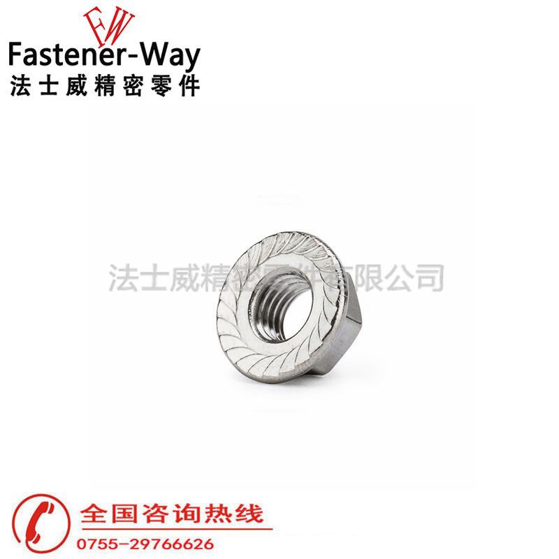 DIN6923不銹鋼六角法蘭面防松螺母3 DIN6923不銹鋼六角法蘭面防松螺母3