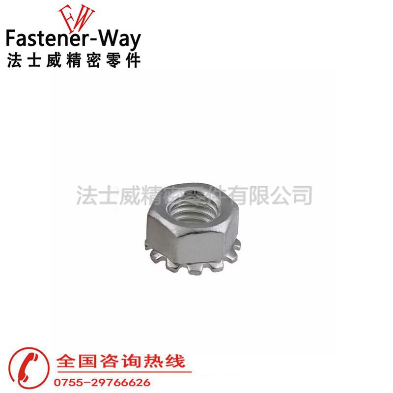 不銹鋼K帽六角螺母 K型帶齒防松螺帽4 不銹鋼K帽六角螺母 K型帶齒防松螺帽4