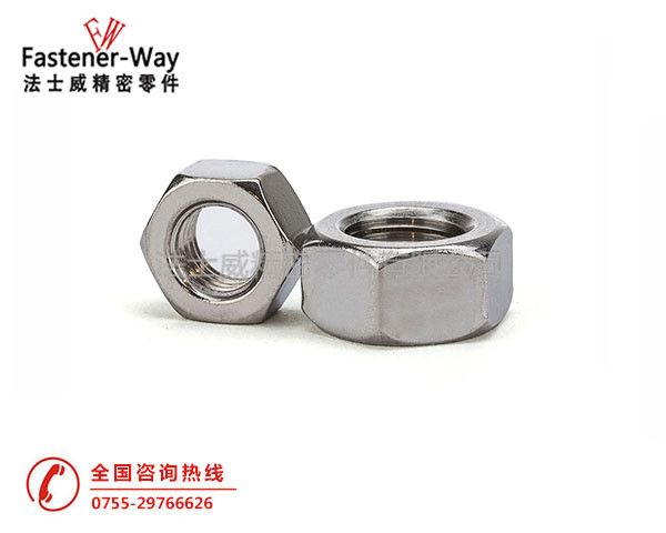 DIN934不銹鋼六角螺母 DIN934不銹鋼六角螺母