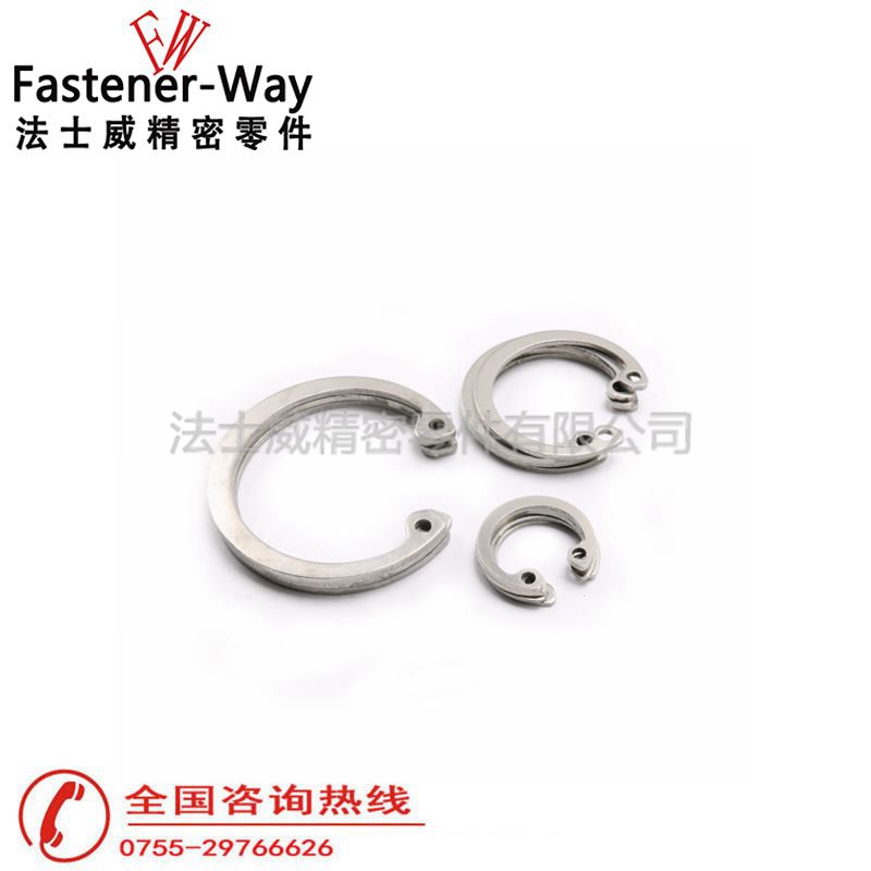 法士威GB893.1不銹鋼孔卡擋圈孔用擋圈1 法士威GB893.1不銹鋼孔卡擋圈孔用擋圈1