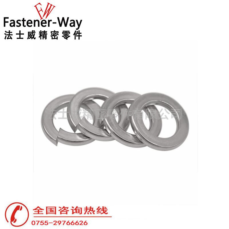 DIN127不銹鋼彈簧墊圈 彈墊墊片4 DIN127不銹鋼彈簧墊圈 彈墊墊片4