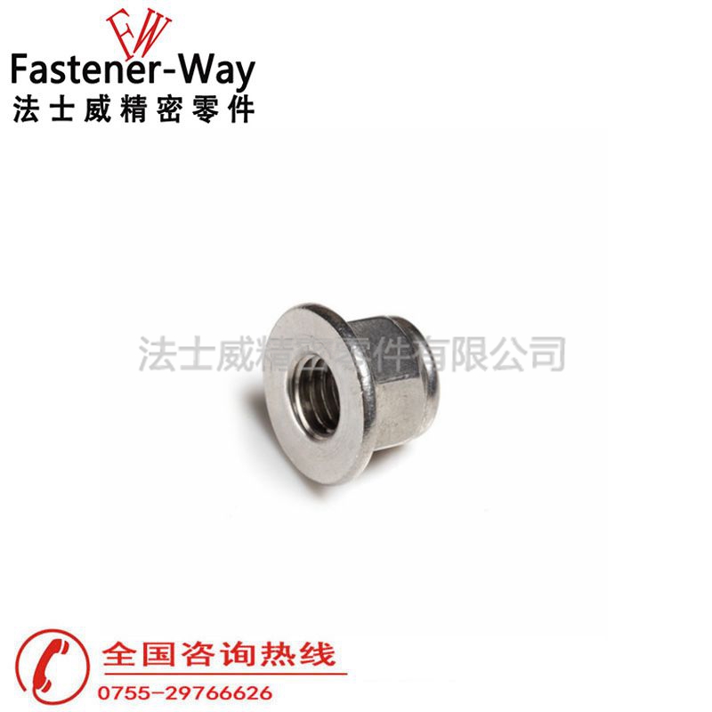 DIN6926法蘭面尼龍鎖緊螺母 防松自鎖螺帽 DIN6926法蘭面尼龍鎖緊螺母 防松自鎖螺帽