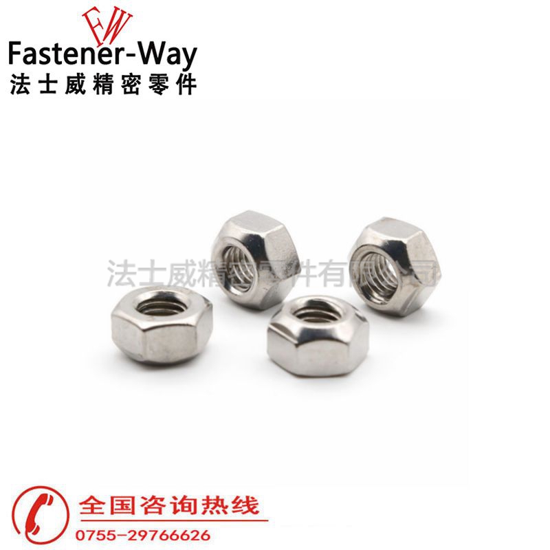 DIN980不銹鋼全金屬鎖緊螺母 防松自鎖螺母4 DIN980不銹鋼全金屬鎖緊螺母 防松自鎖螺母4