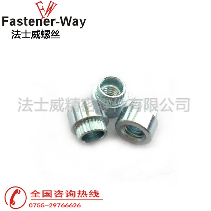 官網(wǎng)主圖格式1 官網(wǎng)主圖格式1