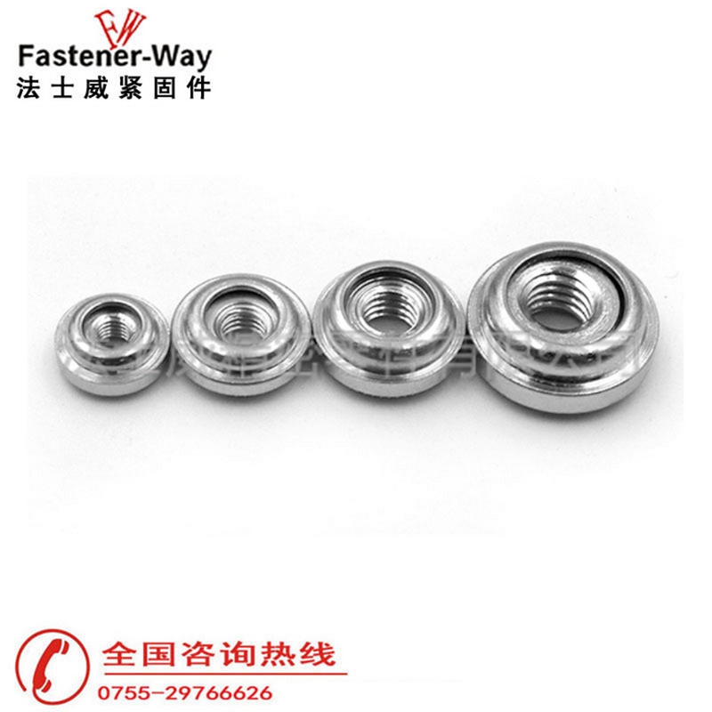 AS-632-2浮動(dòng)螺母碳鋼鍍鋅7 AS-632-2浮動(dòng)螺母碳鋼鍍鋅7