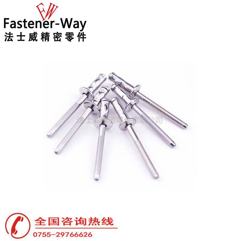 不銹鋼雙鼓抽芯拉鉚釘2 不銹鋼雙鼓抽芯拉鉚釘2