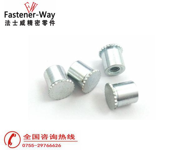 DSO-440-250碳鋼滾花頭花齒頭壓鉚螺母柱1 DSO-440-250碳鋼滾花頭花齒頭壓鉚螺母柱1