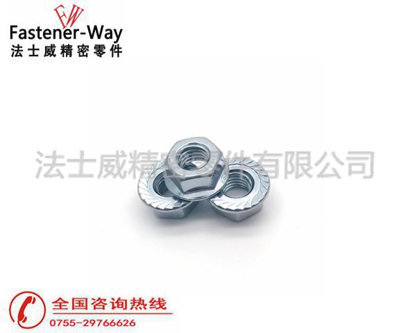 DIN6923六角法蘭螺母帶齒防滑法蘭螺帽6 DIN6923六角法蘭螺母帶齒防滑法蘭螺帽6