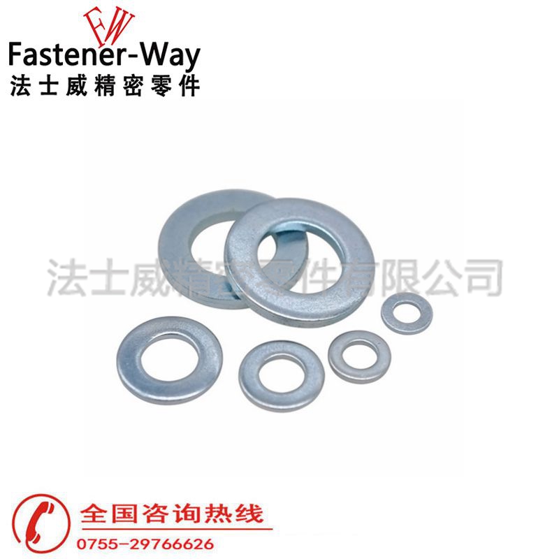 碳鋼DIN125鍍鋅平墊 鍍藍白鋅墊圈2 碳鋼DIN125鍍鋅平墊 鍍藍白鋅墊圈2