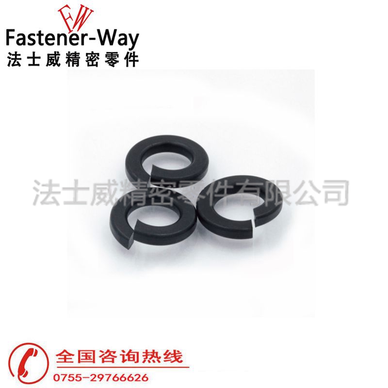 碳鋼鍍鋅發黑DIN127彈墊 開口彈簧墊圈4 碳鋼鍍鋅發黑DIN127彈墊 開口彈簧墊圈4