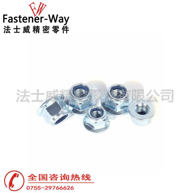 DIN6926法蘭尼龍鎖緊螺母防松自鎖螺帽3 DIN6926法蘭尼龍鎖緊螺母防松自鎖螺帽3