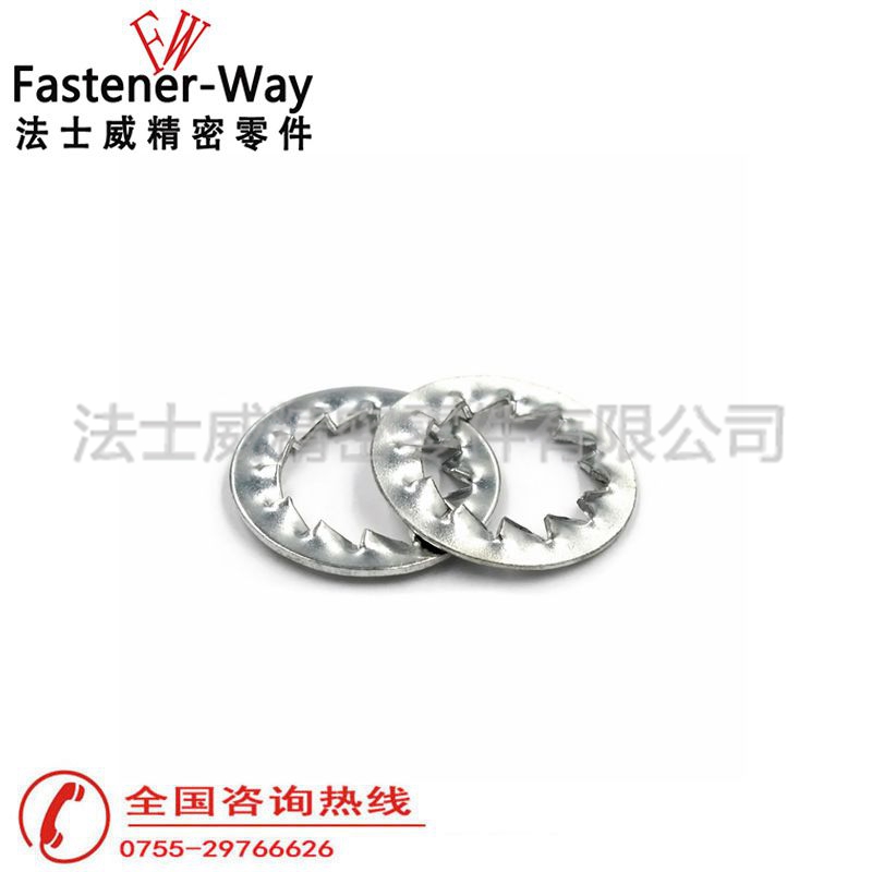 GB861.2內(nèi)鋸齒墊圈 碳鋼防松鎖緊墊片1 GB861.2內(nèi)鋸齒墊圈 碳鋼防松鎖緊墊片1